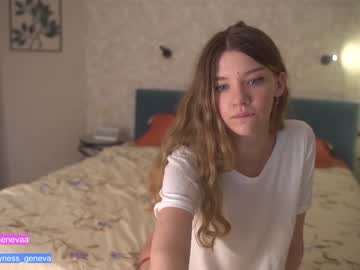 Nude cam girl coyness_geneva image #3495275