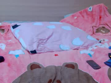 Nude cam girl immature_girl image #2689615