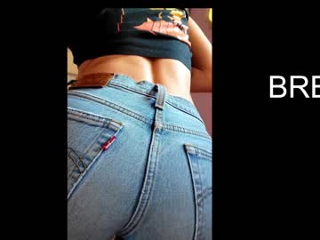 Nude cam girl innocentprovenguilty image #3583765