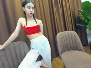 Nude cam girl ehotlovea image #4133722