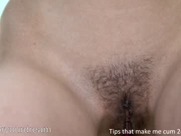 Nude cam girl dovia image #4050580
