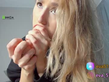 Nude cam girl procrastination_ image #622698