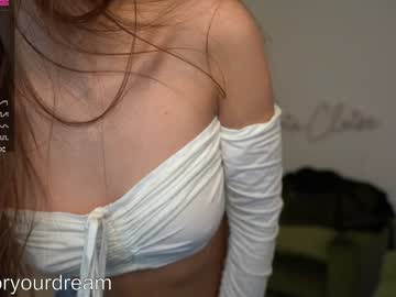 Nude cam girl dovia image #3490229