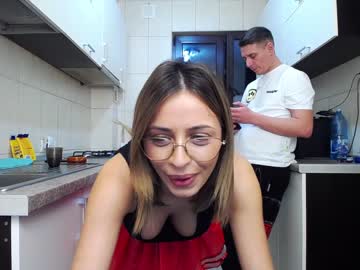 Nude cam couple nolimitscoupl3 image #735353