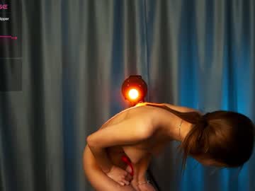 Nude cam girl yeepshyy image #6484278