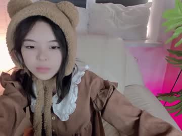 Nude cam girl tiny_sora image #3566243