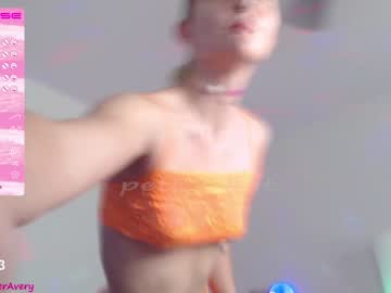 Nude cam girl petitebrat image #4383958