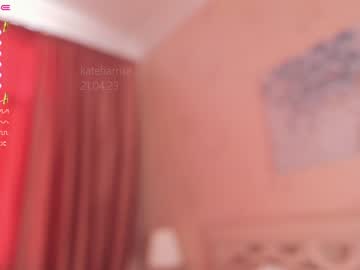 Nude cam girl kateharrise image #4188782