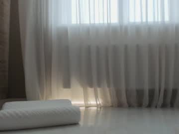 Nude cam girl meryfoxxx image #1584435