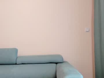 Nude cam girl elaanna image #4830165