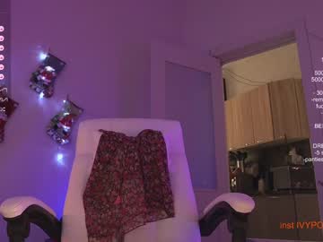 Nude cam girl kronniekray image #6016209
