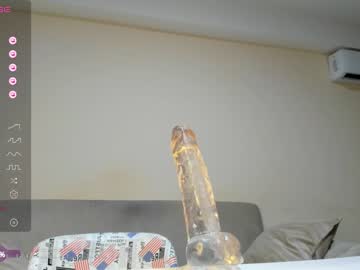 Nude cam girl shinobu_kochoo image #6592752