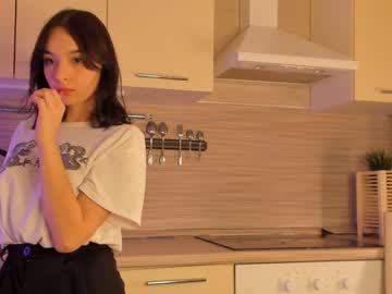 Nude cam girl aimeerogers image #4011934