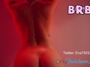 Nude cam girl the_unknown_girl image #6331515