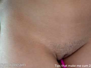 Nude cam girl dovia image #3954239