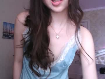 Nude cam girl mein_keen image #6713813