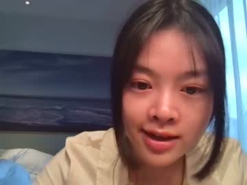 Nude cam girl xiaokeaime image #6797103