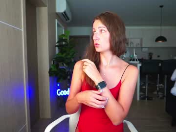 Nude cam girl anna_shine_ image #2469088