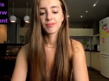 Nude cam girl coy_amina_ image #2456734