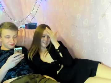 Nude cam couple webcamlass image #1107580