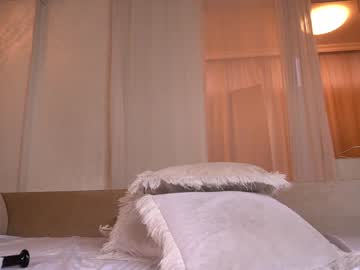 Nude cam girl princessasiana image #4099291