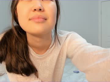Nude cam girl akime_girl image #5257938
