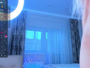 Nude cam girl jou_gun image #5626075