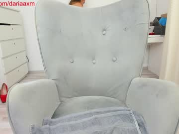 Nude cam girl dariaa_doll image #690033