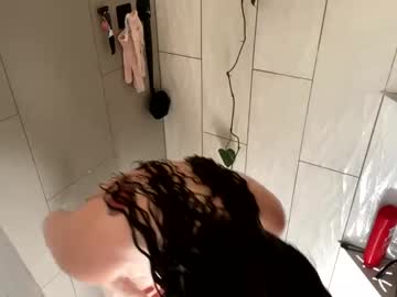 Nude cam girl emersoncane image #6326575