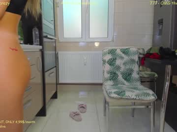 Nude cam girl sophydiva image #2668860