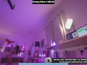 Nude cam girl hannahjames710 image #5609693