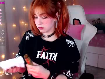 Nude cam girl _mey_chan image #1136250