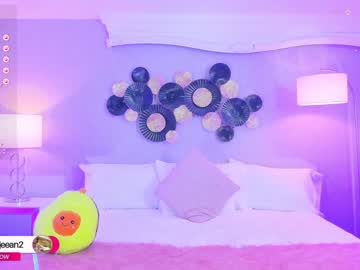 Nude cam girl lara_jeean image #6966647