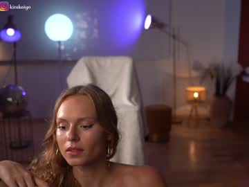 Nude cam girl chillwithkira image #5172903