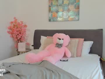 Nude cam girl doll_lexi image #4817326