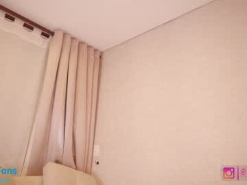 Nude cam girl _lasuescun image #4864720