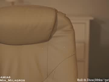 Nude cam girl mia_milagros image #3813512