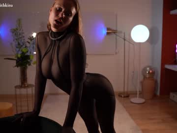 Nude cam girl chillwithkira image #4147888