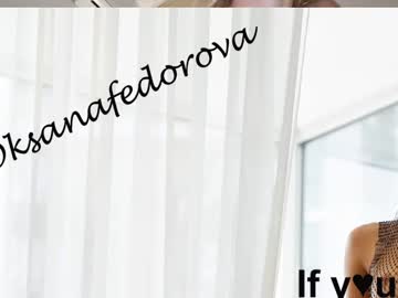 Nude cam girl oksanafedorova image #3102693