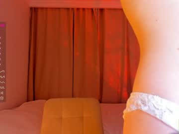 Nude cam girl amandamedrano image #3927443