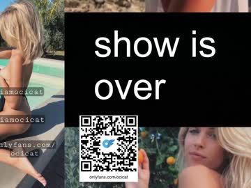 Nude cam girl ocicat image #5583338