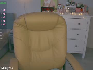 Nude cam girl mia_milagros image #4728603
