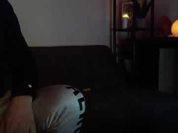 Nude cam couple werelost image #3652445