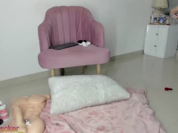 Nude cam girl emma_backer_ image #3591737