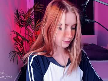Nude cam girl pocketrocket_ image #387405