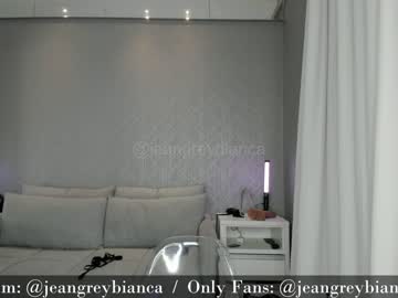 Nude cam girl jeangreybianca image #6767012