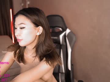 Nude cam girl lindamei image #2477680