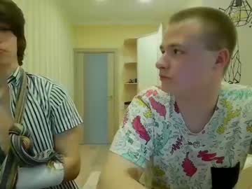Nude cam man dva_eblana image #6663615