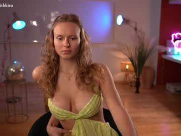 Nude cam girl chillwithkira image #4053144