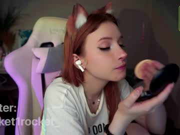 Nude cam girl pocketrocket_ image #3062198